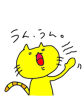 yellowyellow cat sticker #8932398