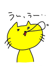 yellowyellow cat sticker #8932399