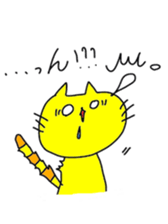 yellowyellow cat sticker #8932400