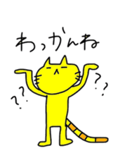 yellowyellow cat sticker #8932401