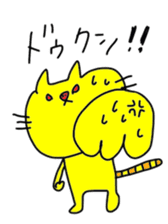 yellowyellow cat sticker #8932402