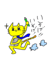 yellowyellow cat sticker #8932407