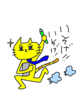 yellowyellow cat sticker #8932407