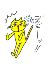 yellowyellow cat sticker #8932410