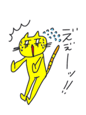 yellowyellow cat sticker #8932410