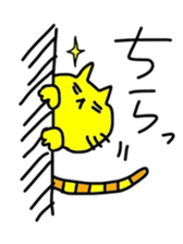 yellowyellow cat sticker #8932418