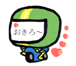 Hiro's pokebai children sticker #8932427