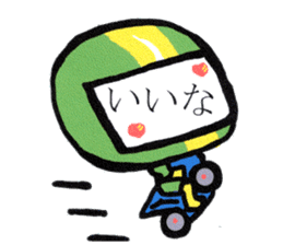 Hiro's pokebai children sticker #8932430