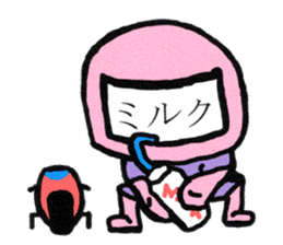 Hiro's pokebai children sticker #8932431