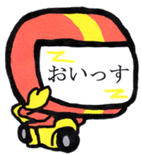 Hiro's pokebai children sticker #8932436