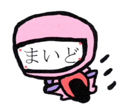 Hiro's pokebai children sticker #8932437