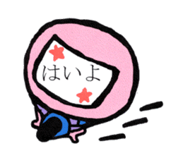 Hiro's pokebai children sticker #8932441