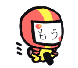 Hiro's pokebai children sticker #8932443