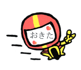 Hiro's pokebai children sticker #8932446