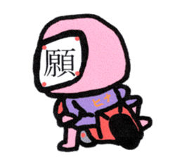 Hiro's pokebai children sticker #8932447