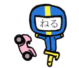 Hiro's pokebai children sticker #8932453