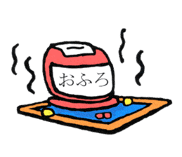 Hiro's pokebai children sticker #8932455