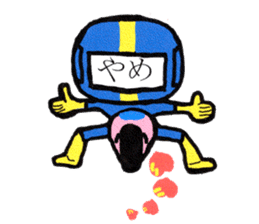 Hiro's pokebai children sticker #8932457