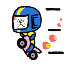 Hiro's pokebai children sticker #8932460