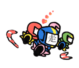 Hiro's pokebai children sticker #8932462