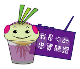 You're the best sticker #8932544