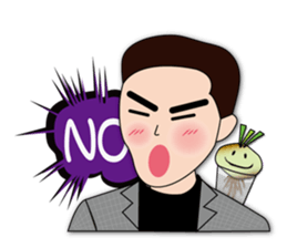 You're the best sticker #8932568