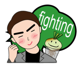 You're the best sticker #8932569