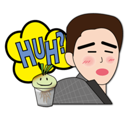 You're the best sticker #8932570