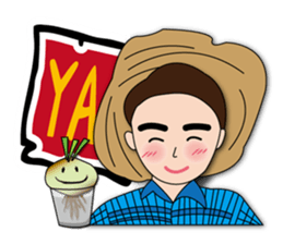 You're the best sticker #8932573