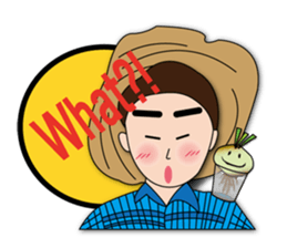 You're the best sticker #8932575