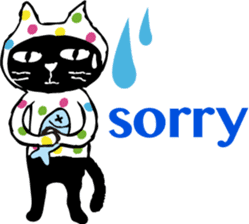 CatsFriends Me&Yo sticker #8932668