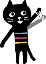 CatsFriends Me&Yo sticker #8932671