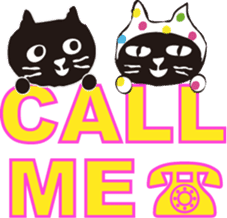 CatsFriends Me&Yo sticker #8932673
