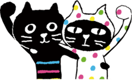 CatsFriends Me&Yo sticker #8932682
