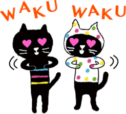 CatsFriends Me&Yo sticker #8932688