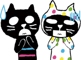 CatsFriends Me&Yo sticker #8932691