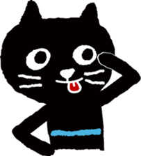 CatsFriends Me&Yo sticker #8932700