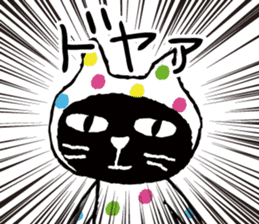 CatsFriends Me&Yo sticker #8932701