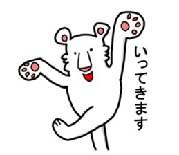 white bear world sticker #8932705