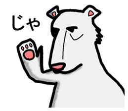 white bear world sticker #8932708