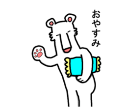 white bear world sticker #8932709