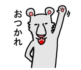 white bear world sticker #8932710