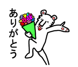 white bear world sticker #8932711
