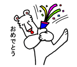 white bear world sticker #8932712