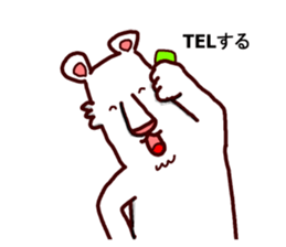 white bear world sticker #8932715