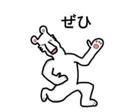 white bear world sticker #8932716