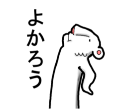 white bear world sticker #8932717