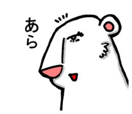 white bear world sticker #8932718