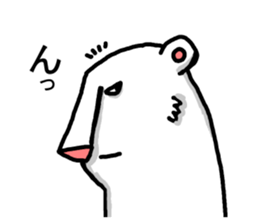 white bear world sticker #8932719