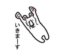 white bear world sticker #8932720